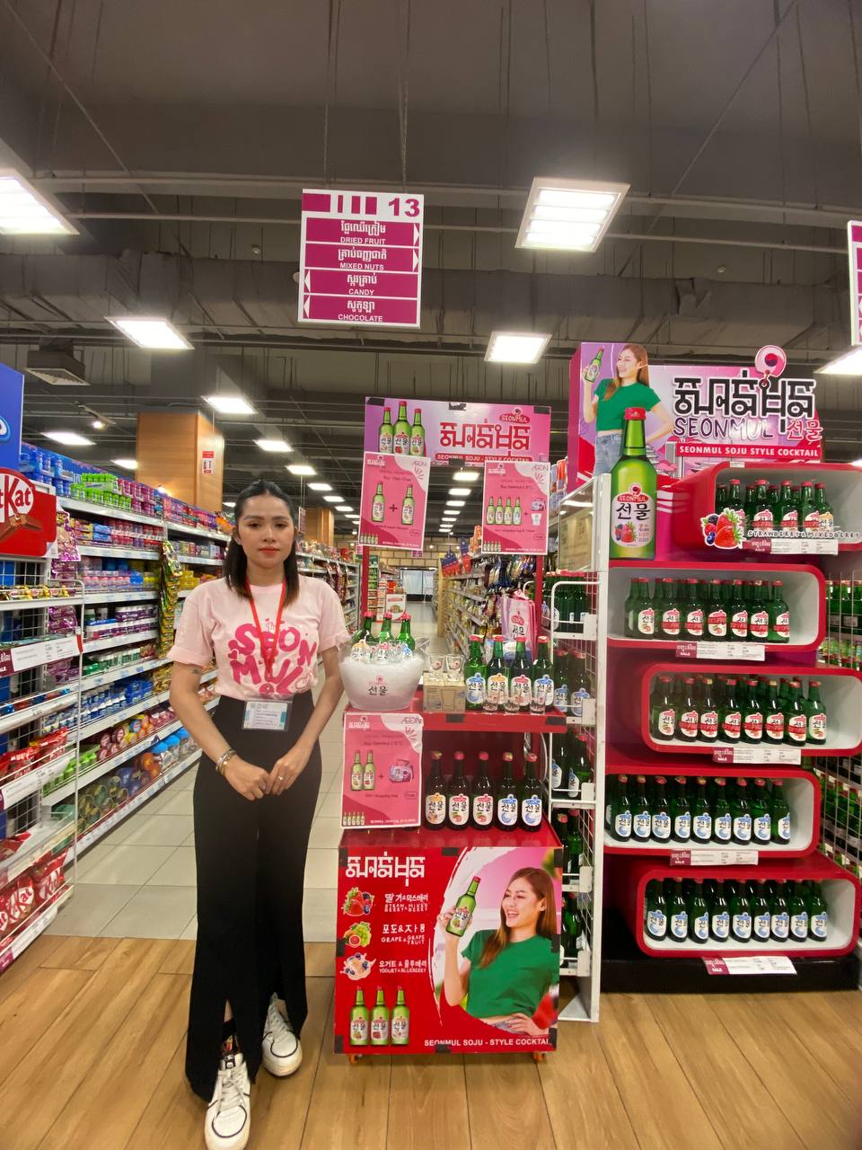 Seonmul Wine Testing Success at AEON 1 Day 3 Highlights - Image 13